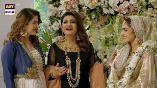 Noor Jahan Episode 3 | Nikah Scene | ARY Digital