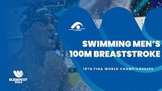 Swimming Men | 100m Breaststroke | Highlights | 19th FINA World Championships | Budapest 2022