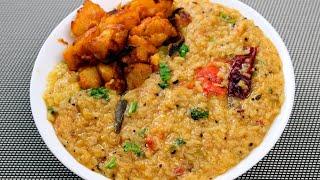 One Pot Rasam Rice/ Rasam Sadam/ Rasam Rice In Pressure Cooker