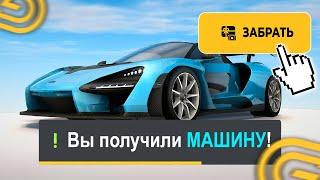  ВСЕ НОВЫЕ РАБОЧИЕ ПРОМОКОДЫ на GRAND MOBILE - ЛУЧШИЕ РАБОЧИЕ ПРОМОКОДЫ ГРАНД МОБАЙЛ