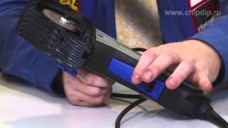 Dremel. Пила компактная модель DSM20. Обзор