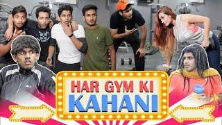 HAR GYM KI KAHANI | DARE GYM KARE | RealHit