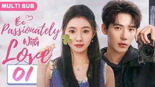 Multi Sub | 𝑩𝒆 𝑷𝒂𝒔𝒔𝒊𝒐𝒏𝒂𝒕𝒆𝒍𝒚 𝑾𝒊𝒕𝒉 𝑳𝒐𝒗𝒆01丨Cinderella Perfectly Handles Younger Sweetheart #wanganyu !