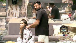 Bigg Boss 18 LIVE: Rajat Ne Dia Eisha Ko MASSAGE, Rajat  Eisha Ka Bond Hua STRONG