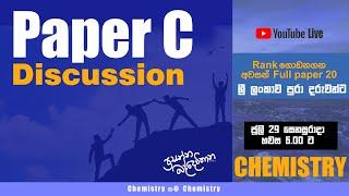 PAPER C Discussion LIVE ~ Prasanna Baddewithana