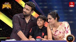 Nuvva Nena | Suma Adda | Game Show | 8th June 2025 | ETV Telugu