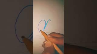B#calligraphy #learning #lettering #shorts#youtubeshort