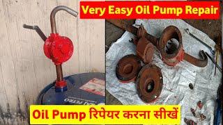 Barrel pump repair | diesel hand pump repair | Drum wale pump Kaise repair Karen