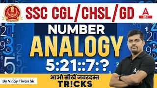 Number Analogy Reasoning Tricks for SSC CGL/ CHSL/ GD | Reasoning By Vinay Tiwari Sir