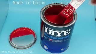 B203 2k brilliant red paint （2022）| Professional production and sales of automotive refinish paint