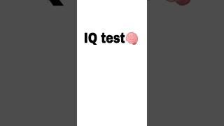 IQ test answer.... #iq #orifjonov_kimyo #IT #test