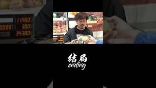 “后来”你学会了什么？#成长力计划