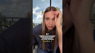 Подруга отказалась быть бесплатным фотографом на моей свадьбе. ЧАСТЬ 2