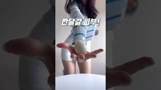 깐달걀이 되…올리브영 닦토 토너패드 인생템 4가지