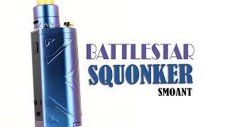 Kit Battlestar Squonker - Smoant