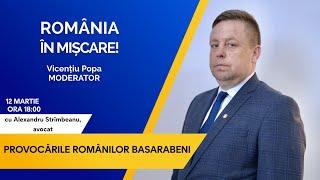 Provocările românilor basarabeni