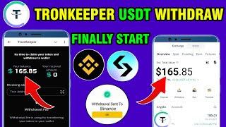 TronKeeper Dollar Withdraw | TronKeeper Mining Bot | TronKeeper Airdrop Withdrawal