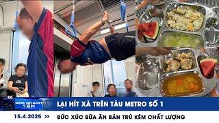 QUICK LOOK 12:00 April 15: Metro No.1 delays, bad train meals anger riders