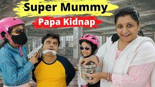 Mummy Kaise Bachayegi Papa Ko? | Family Entertainment #funny