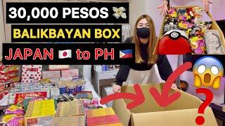 Ang LAMAN ng Aking BALIKBAYAN BOX!  From JAPAN  to PHILIPPINES! 