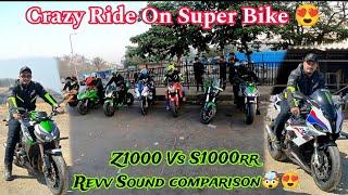 Crazy Ride On Super Bike || Aaj toh Dil kush hoo Gaya ️|| Z1000 Vs S1000rr louds sound 