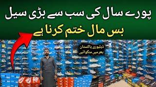 Biggest Sale On Branded Shoes | Upto80%OFF | branded Shoes In Karachi | Wholesale Shop Pakistan !!!