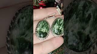 Серьги с Серафинитом-серебро925,+79932806357 Наталья #серебро #серафинит #gemstone #jewelry #камень