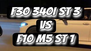 BMW F30 340i stage 3 vs BMW F10 M5 stage 1