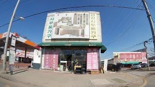 고양가구단지 금강사무용가구