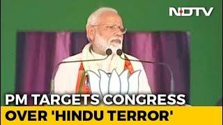 "Scared Of Majority-Dominated Seats": PM Jabs Rahul Gandhi Over Wayanad