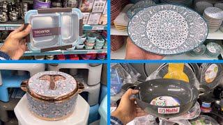 D Mart Latest Kitchen Items|D Mart Clearance Sale Offers|DMart Kitchen Organiser,Spice Racks,Baskets