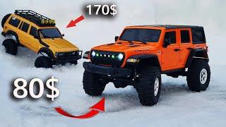 JEEP 4x4 for $80, how good is it? ... AUSTAR AX8560 SUV review