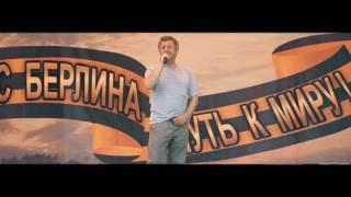 Николай Васильев - В летнем сквере