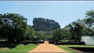 Sigiriya Rock Summit (Sri Lanka)