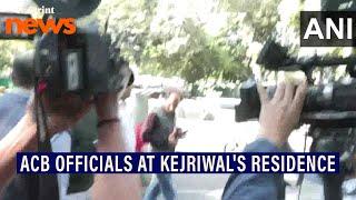 ACB officials at AAP national convener & former Delhi CM Arvind Kejriwal's residence