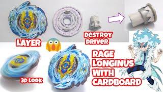  Making rage longinus with cardboard / how to make beyblade / beyblade burst sparking /AD Crafts