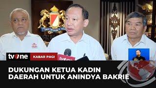 Klarifikasi soal Penolakan Munaslub Kadin | Kabar Pagi tvOne