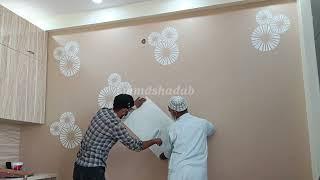 Latest wall stencil design | interior wall design | latest wall stencil  mmd shadab