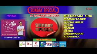 SUNDAY SPECIAL -MIT UDRABA SING LAKTAGI || 27th OCTOBER 2024 || DIAMOND TV WAHONG RADIO