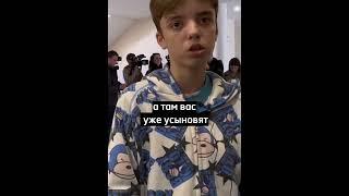 Украинские дети рассказали, как их силой удерживали в России #shorts