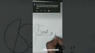 Sarat signature #dipali #trending #shorts #classy fonts