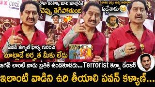 Actor Suman Sensational Mass Waring To Jagan And Roja Over Tirumala Laddu Issues | Pawan Kalyan