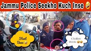 Poonch police Arrest Stunt baaz  | Stunt on Yamaha R15 v3  | Jammu police walo kuch seekho