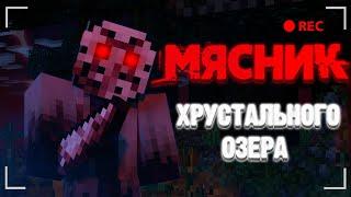 ДЖЕЙСОН ВУРХИЗ ВЫШЕЛ НА ОХОТУ | МАЙНКРАФТ ХОРРОР МОД | Friday the 13th: Jason Voorhees