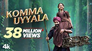 Komma Uyyala Full Video Song (Telugu) [4K]| RRR Songs | NTR,Ram Charan | MM Keeravaani |SS Rajamouli