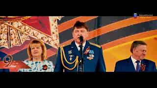 Ролик , посвященный 74 - й годовщине Победы в Великой Отечественной войне 8 мая 2019 г  п.м. Жукова