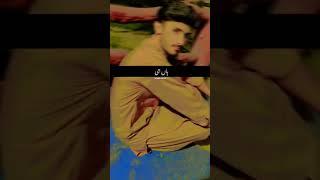 main gangster ho #love #sidhumoosewala #comedy #punjabimusic #funny #ekmotahathighumechala
