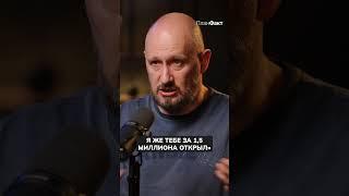 Бизнес с друзьями — ОШИБКА?! #ошибкивбизнесе #бизнес #предприниматель