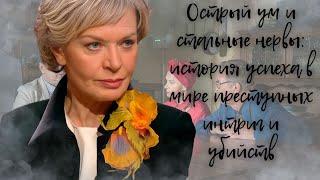 УДИВИТЕЛЬНАЯ ТРАНСФОРМАЦИЯ: ОТ ЦИНИЧНОЙ КРАСАВИЦЫ ДО ЛОВКОГО ДЕТЕКТИВА...Чисто Московские Убийства-1