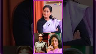 என் கூட நடிக்கிறதுல ஹீரோக்களுக்கு ஏன் தயக்கம் வருது?  | Actress Vijayashanthi